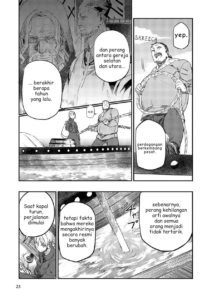 Shinsetsu Ookami to Koushinryou: Ookami to Youhishi chapter 1