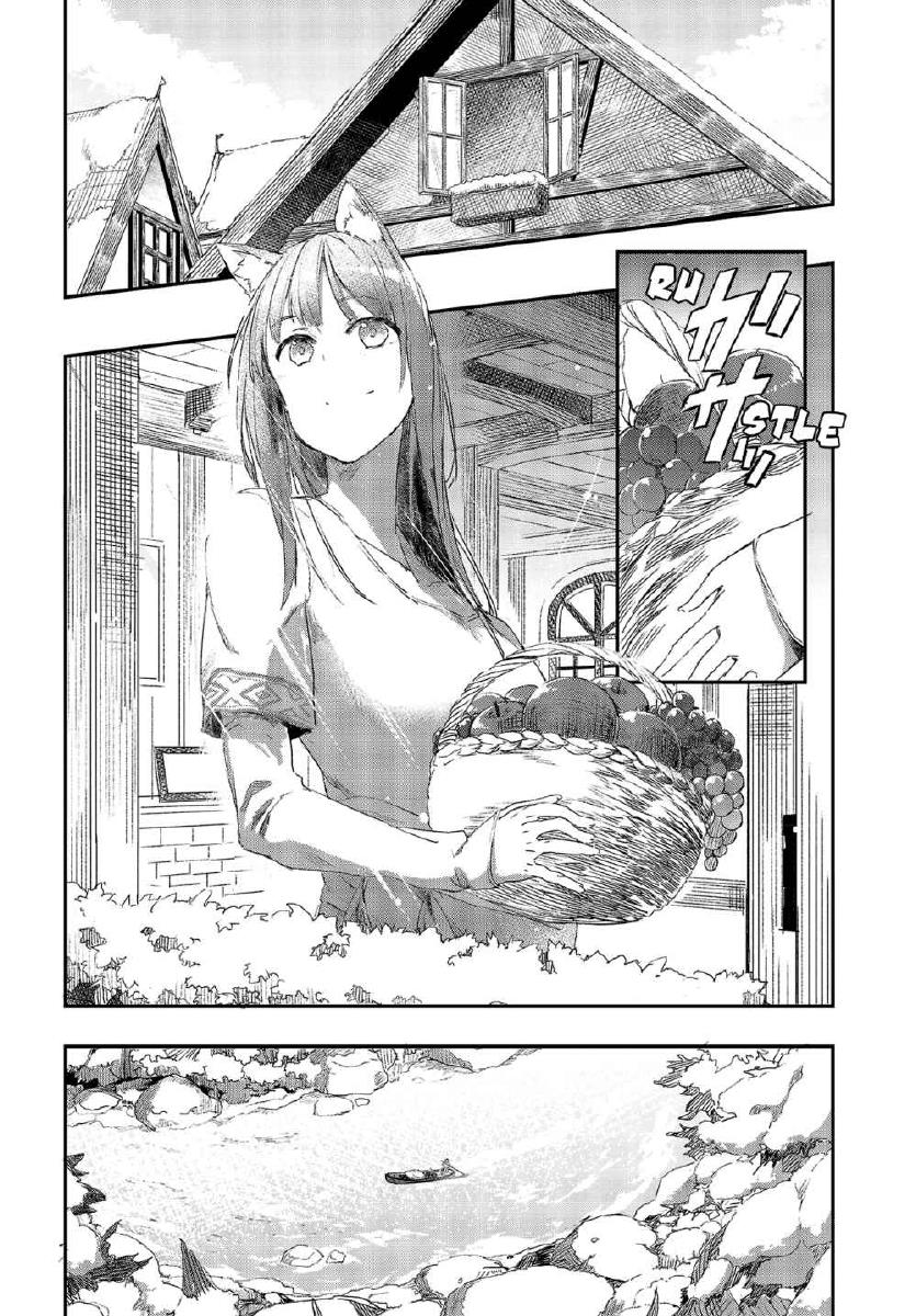 Shinsetsu Ookami to Koushinryou: Ookami to Youhishi chapter 1