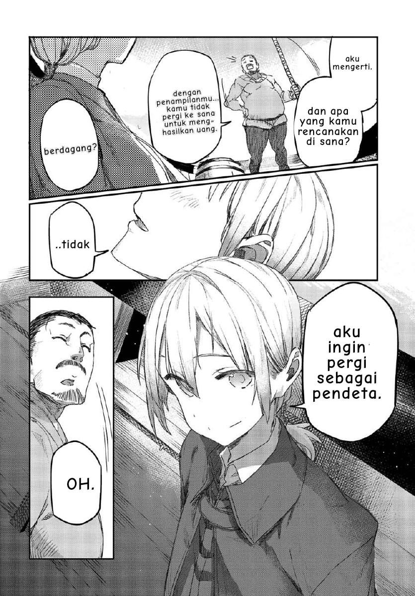 Shinsetsu Ookami to Koushinryou: Ookami to Youhishi chapter 1