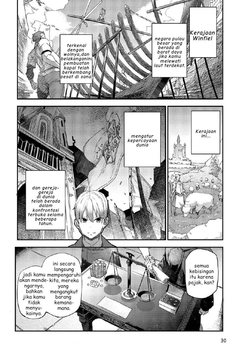 Shinsetsu Ookami to Koushinryou: Ookami to Youhishi chapter 1