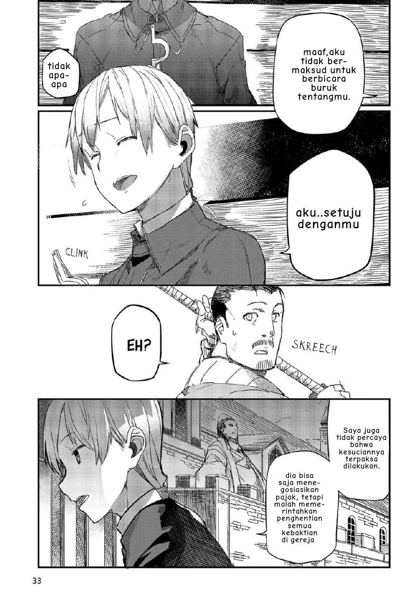 Shinsetsu Ookami to Koushinryou: Ookami to Youhishi chapter 1
