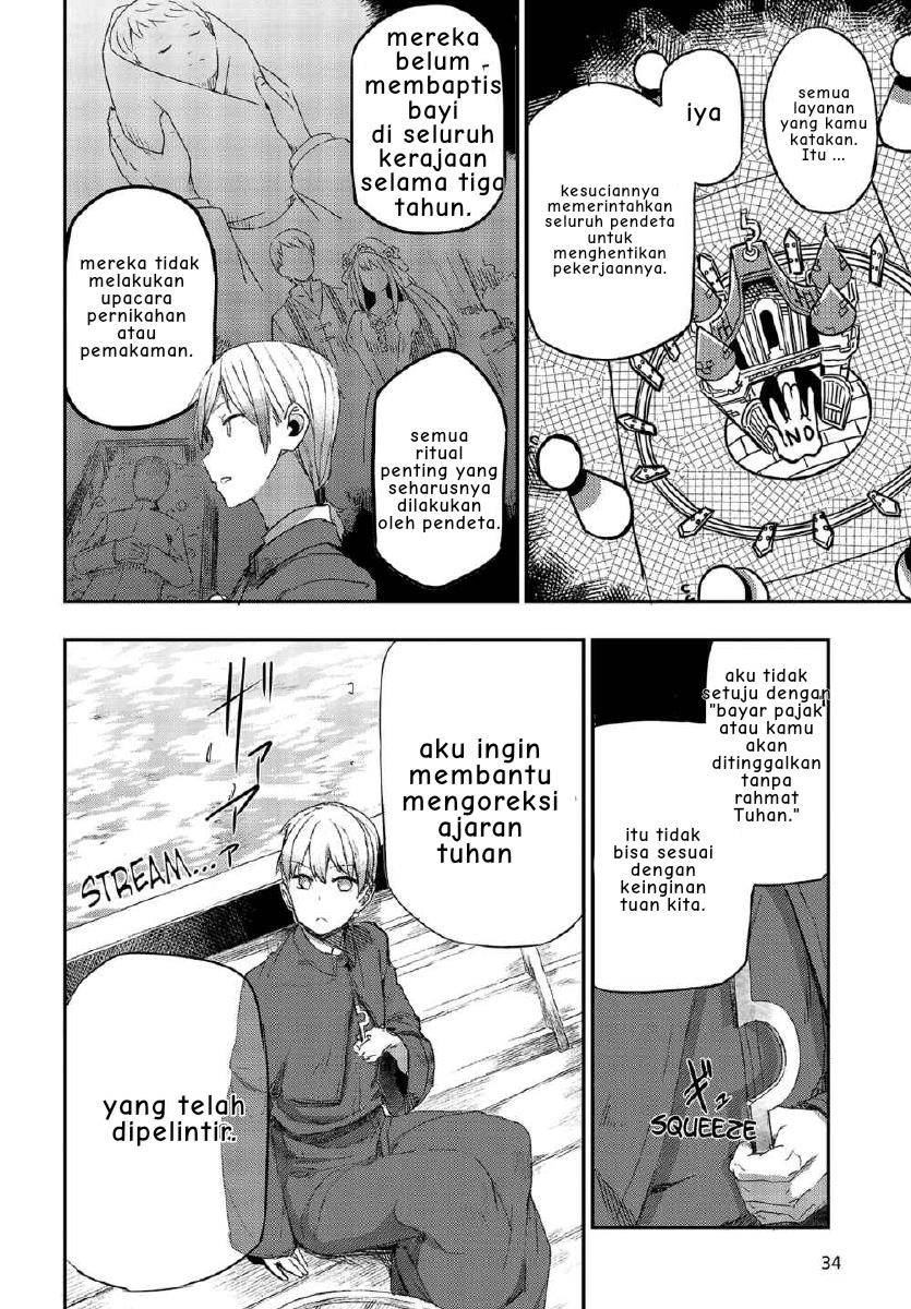 Shinsetsu Ookami to Koushinryou: Ookami to Youhishi chapter 1