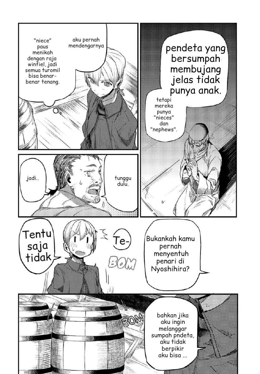 Shinsetsu Ookami to Koushinryou: Ookami to Youhishi chapter 1