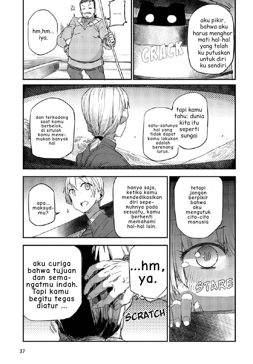 Shinsetsu Ookami to Koushinryou: Ookami to Youhishi chapter 1