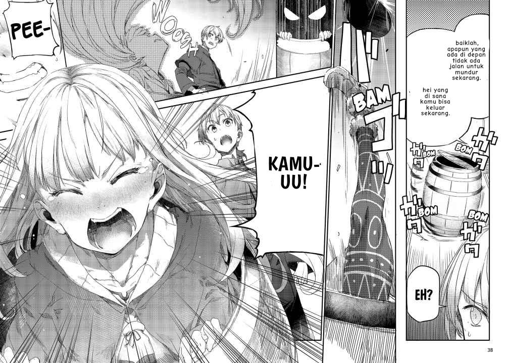 Shinsetsu Ookami to Koushinryou: Ookami to Youhishi chapter 1