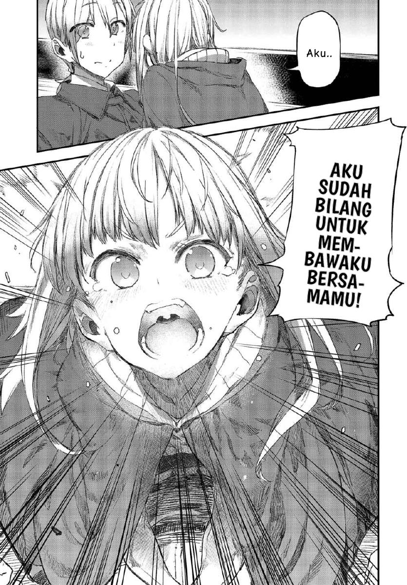 Shinsetsu Ookami to Koushinryou: Ookami to Youhishi chapter 1