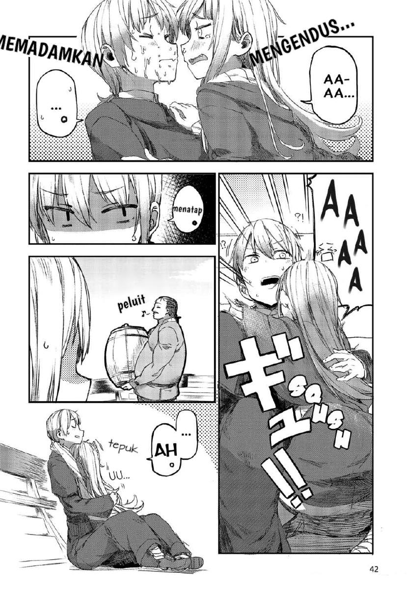 Shinsetsu Ookami to Koushinryou: Ookami to Youhishi chapter 1