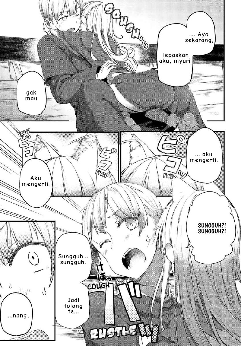 Shinsetsu Ookami to Koushinryou: Ookami to Youhishi chapter 1