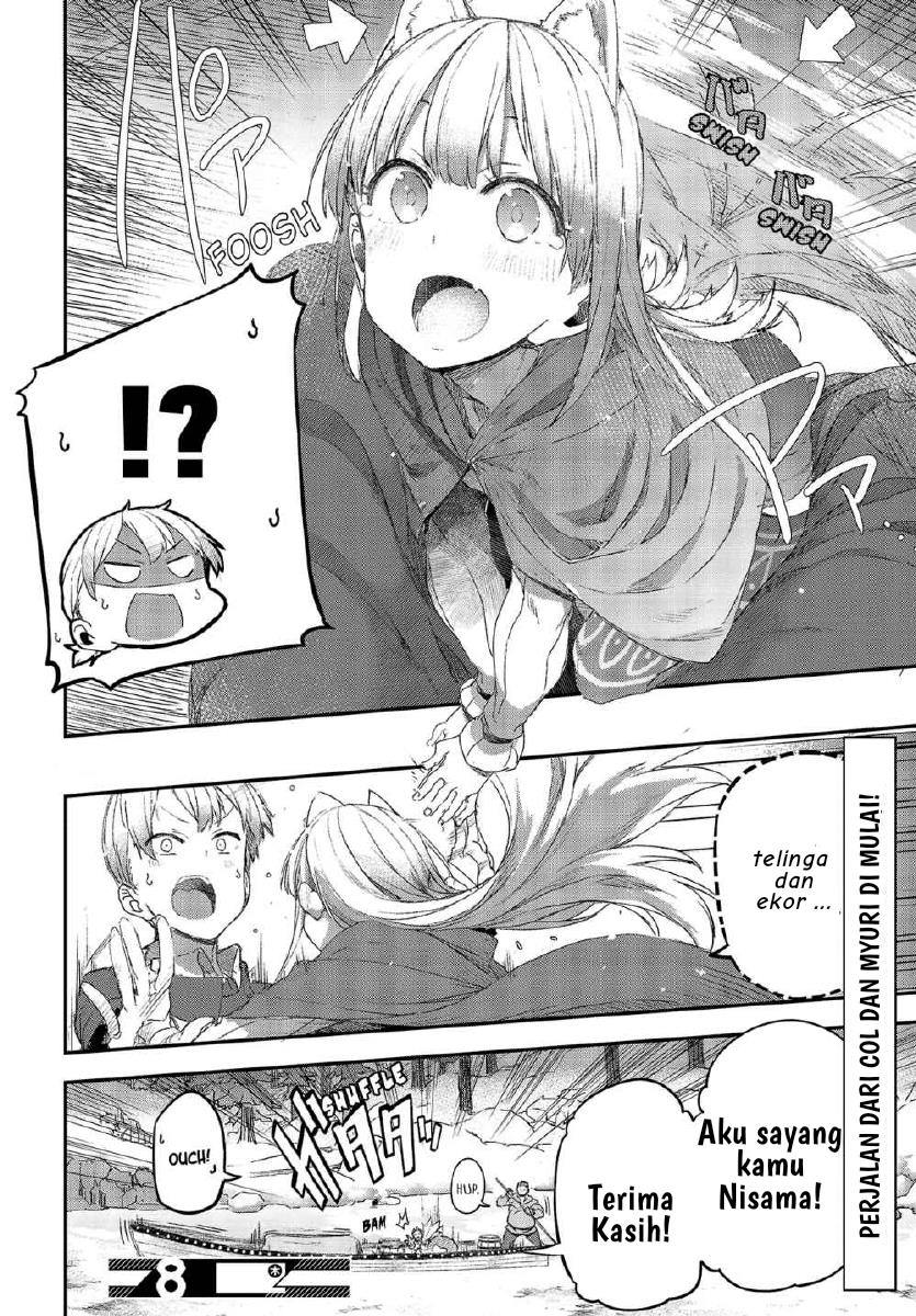 Shinsetsu Ookami to Koushinryou: Ookami to Youhishi chapter 1