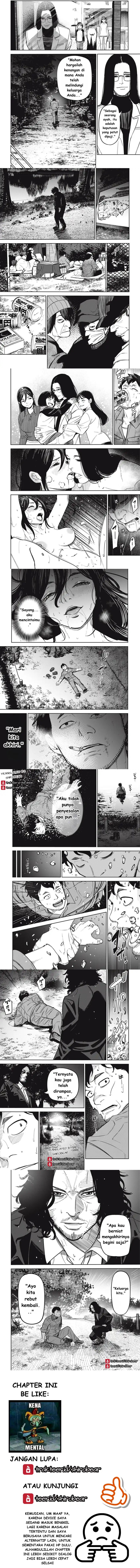 Shinsetsu na Otonari-san chapter 8