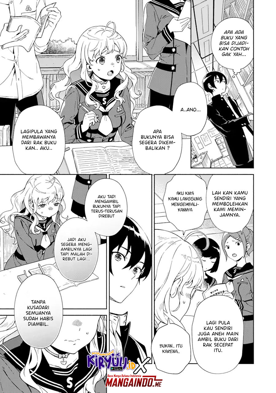 Shinsou Noise – Jushin Tantei no Jikenbo chapter 1
