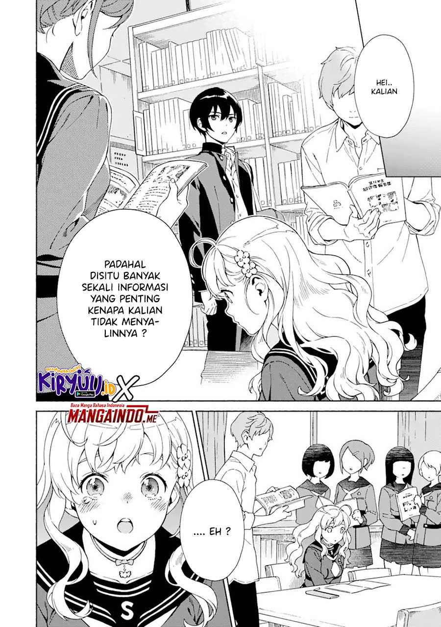 Shinsou Noise – Jushin Tantei no Jikenbo chapter 1