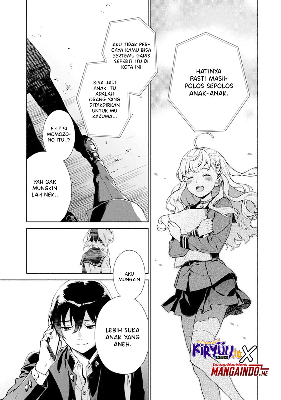 Shinsou Noise – Jushin Tantei no Jikenbo chapter 1