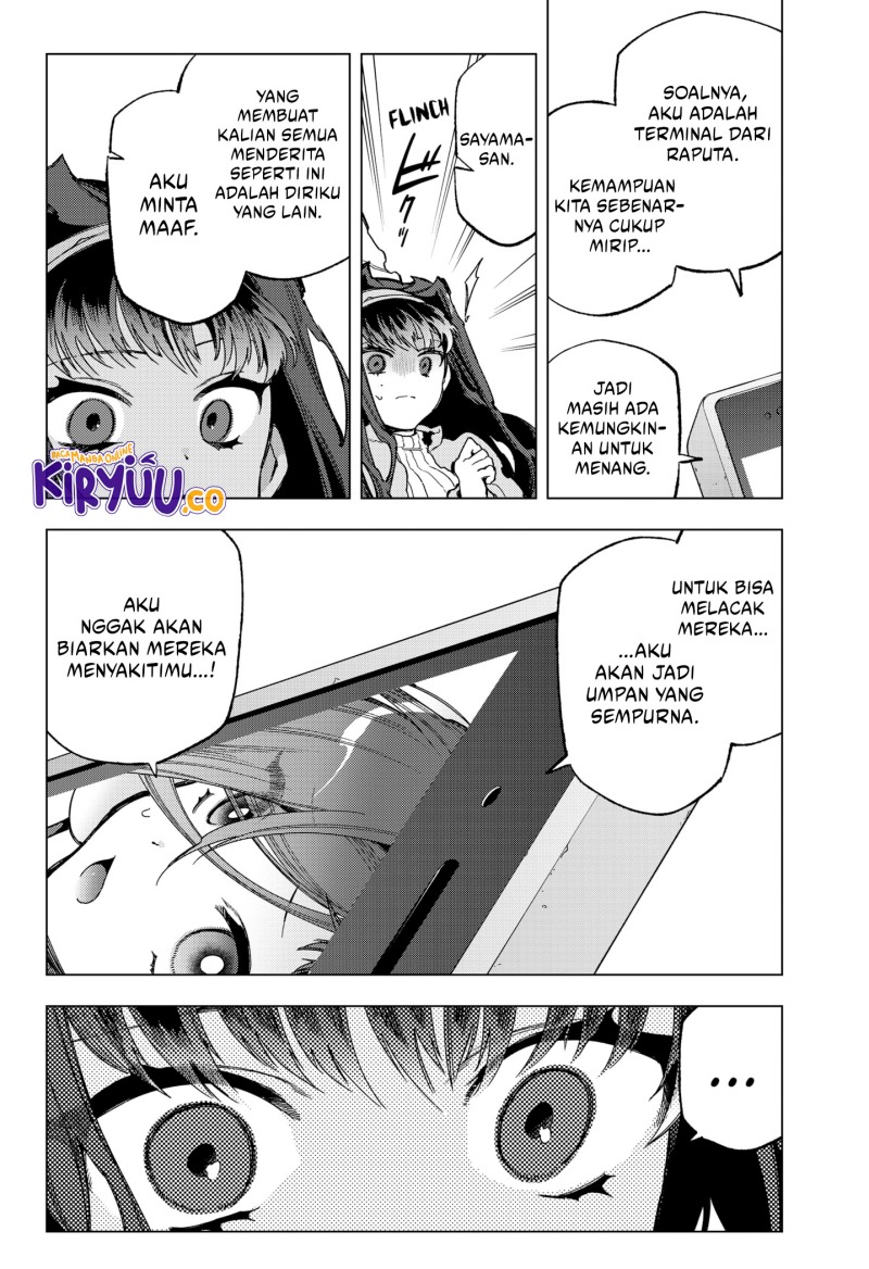 Shinsou no Raputa chapter 22