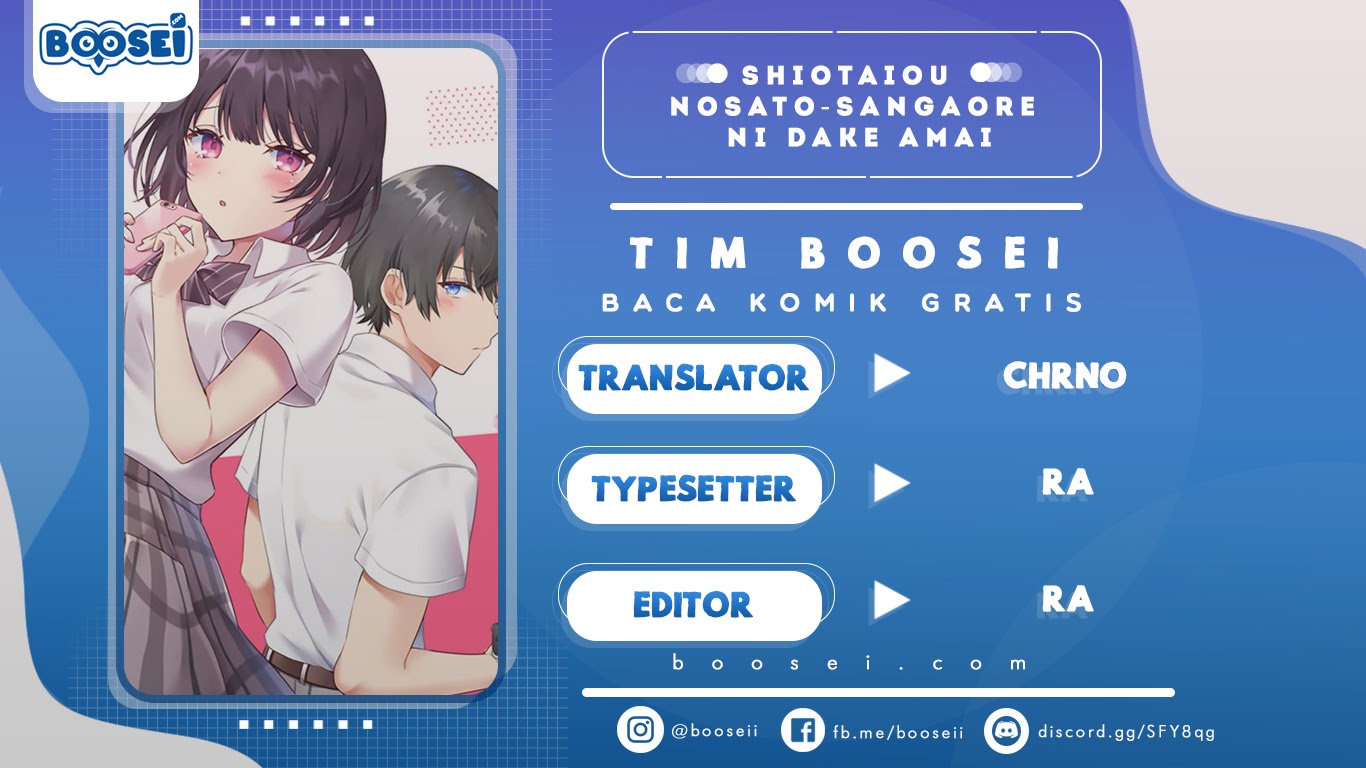 Shiotaiou no Sato-san ga Ore ni dake Amai chapter 4