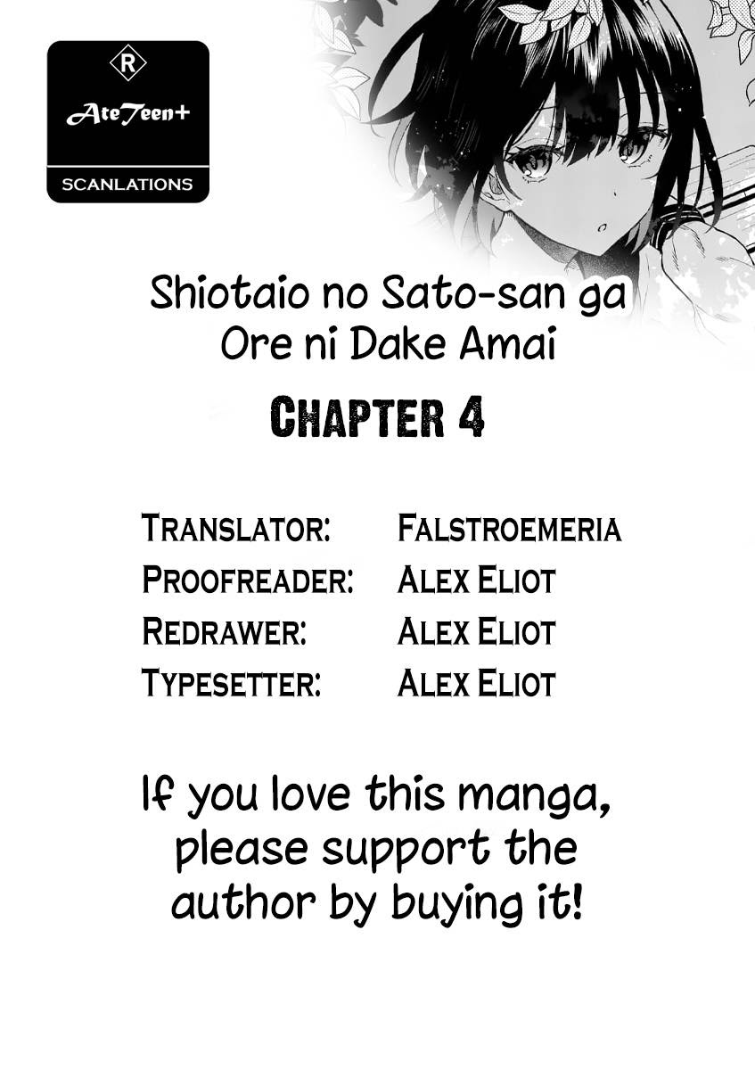 Shiotaiou no Sato-san ga Ore ni dake Amai chapter 4