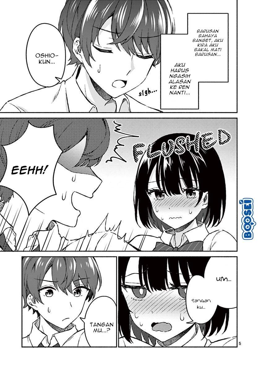Shiotaiou no Sato-san ga Ore ni dake Amai chapter 4