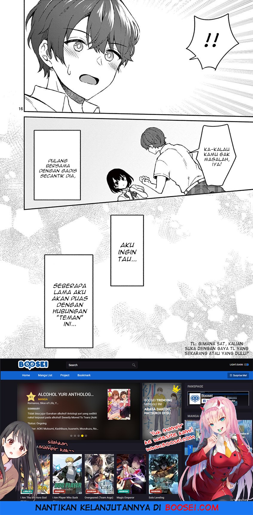 Shiotaiou no Sato-san ga Ore ni dake Amai chapter 4