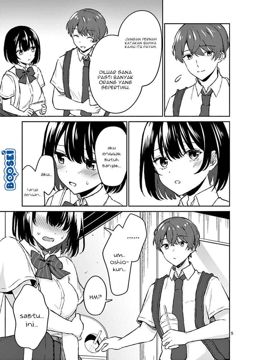 Shiotaiou no Sato-san ga Ore ni dake Amai chapter 6