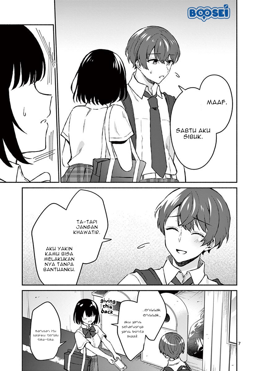 Shiotaiou no Sato-san ga Ore ni dake Amai chapter 6
