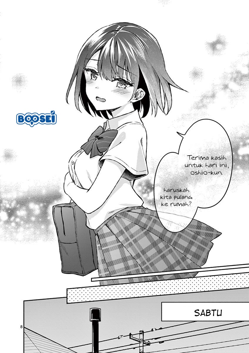 Shiotaiou no Sato-san ga Ore ni dake Amai chapter 6