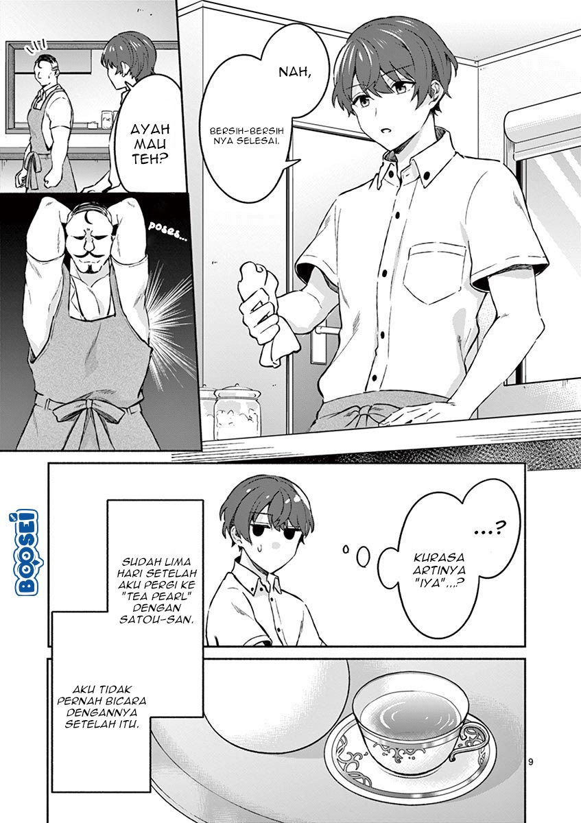 Shiotaiou no Sato-san ga Ore ni dake Amai chapter 6