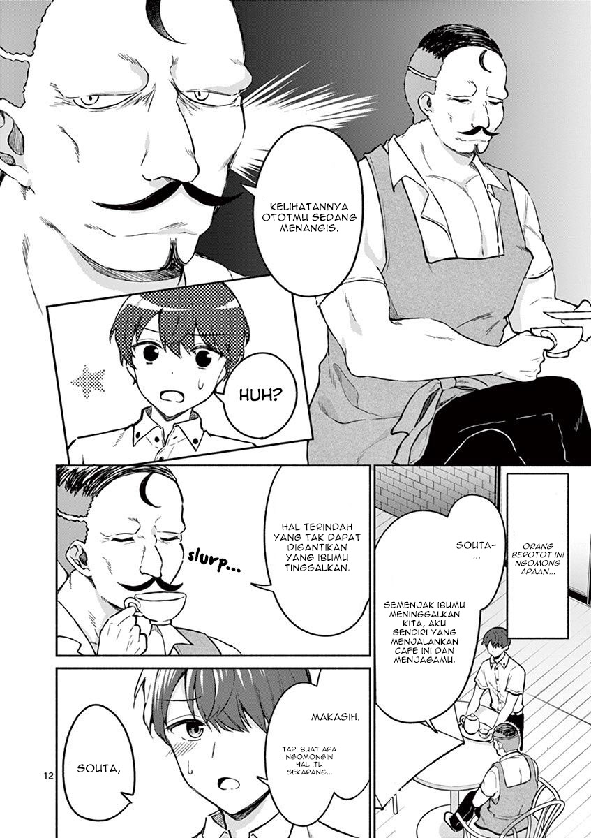 Shiotaiou no Sato-san ga Ore ni dake Amai chapter 6