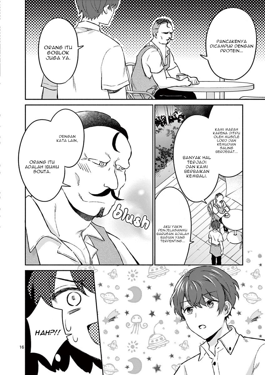 Shiotaiou no Sato-san ga Ore ni dake Amai chapter 6