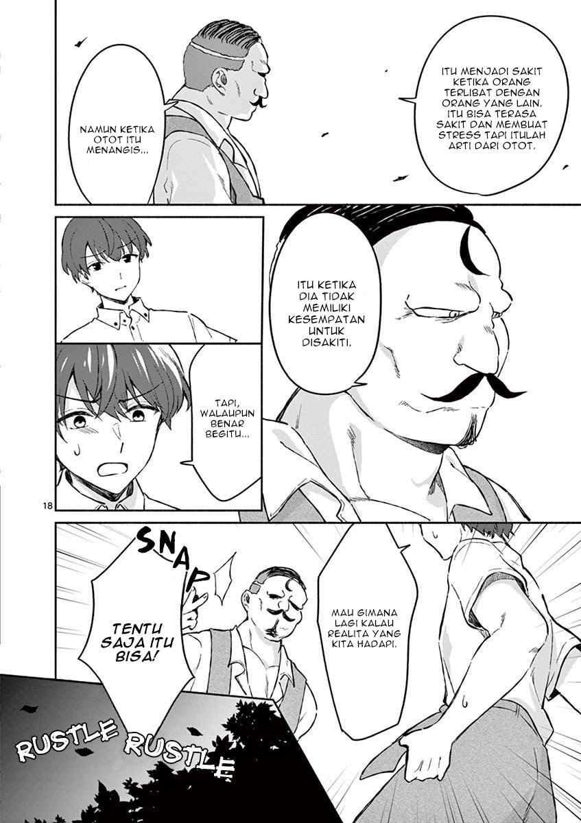 Shiotaiou no Sato-san ga Ore ni dake Amai chapter 6