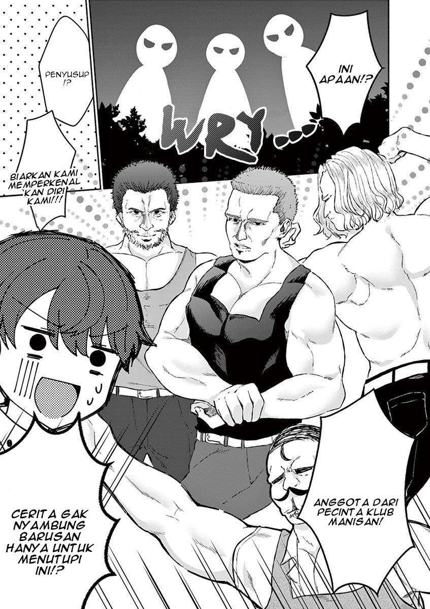 Shiotaiou no Sato-san ga Ore ni dake Amai chapter 6