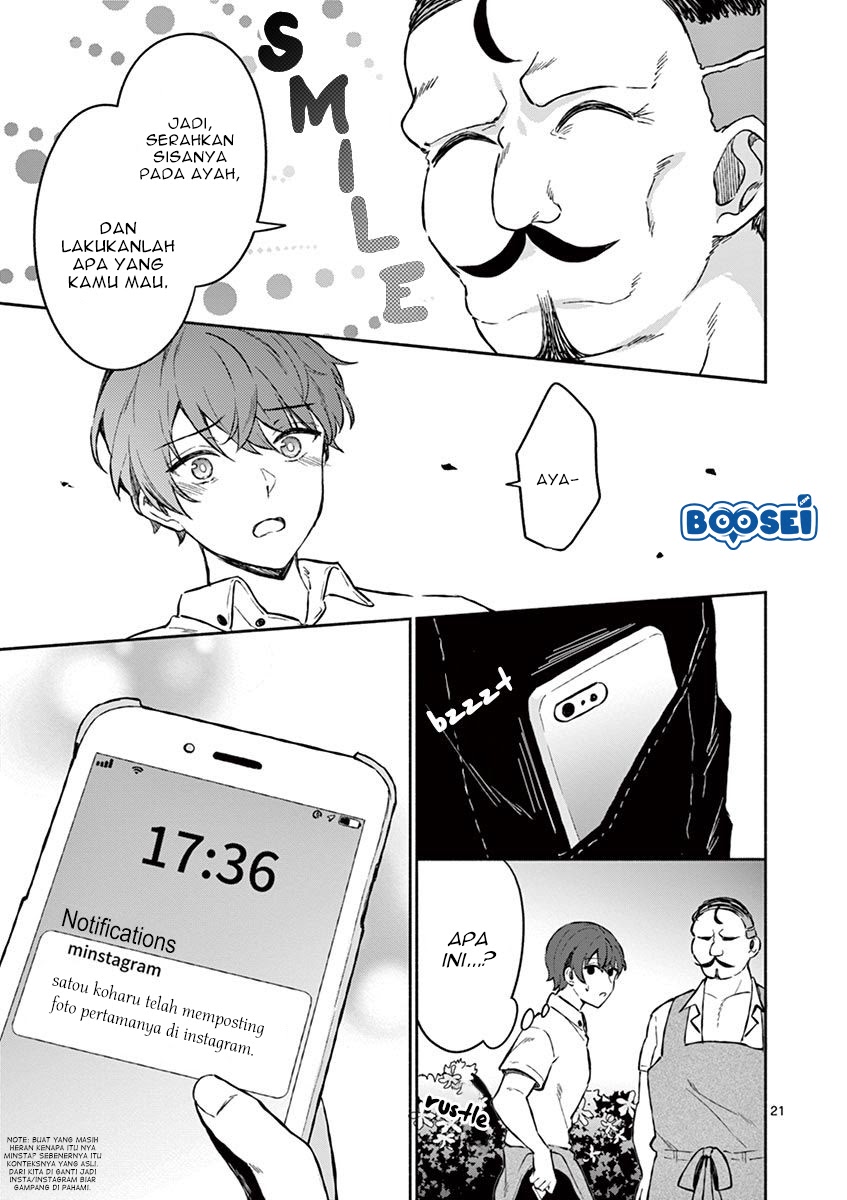 Shiotaiou no Sato-san ga Ore ni dake Amai chapter 6