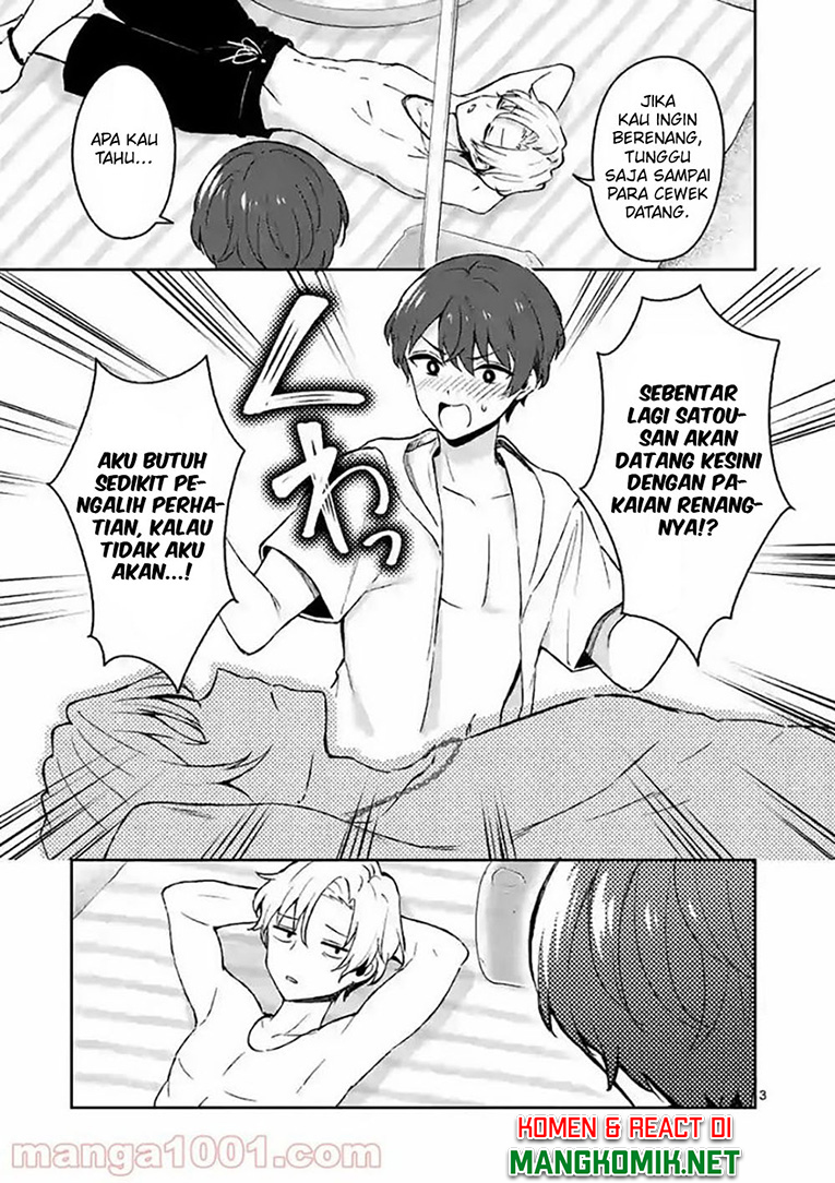 Shiotaiou no Sato-san ga Ore ni dake Amai chapter 28