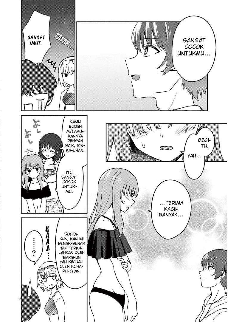 Shiotaiou no Sato-san ga Ore ni dake Amai chapter 28