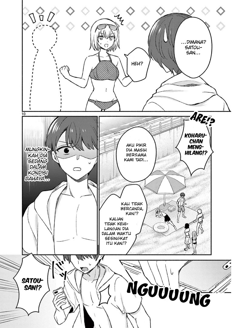 Shiotaiou no Sato-san ga Ore ni dake Amai chapter 28