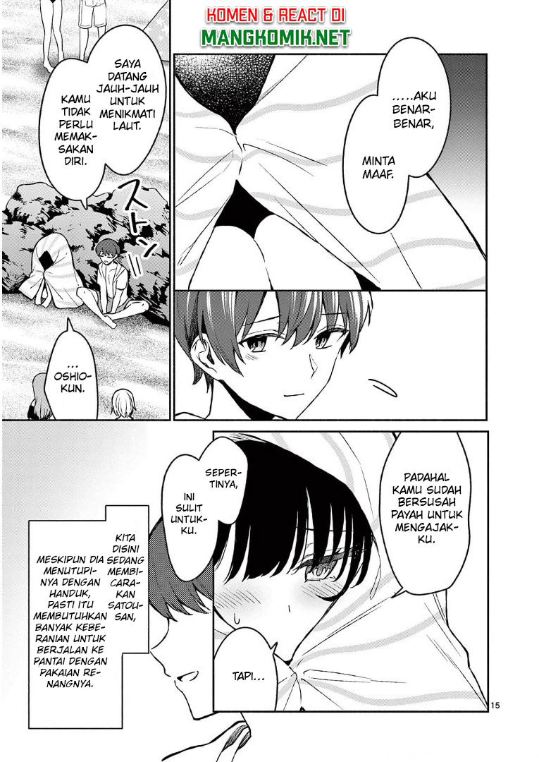 Shiotaiou no Sato-san ga Ore ni dake Amai chapter 28