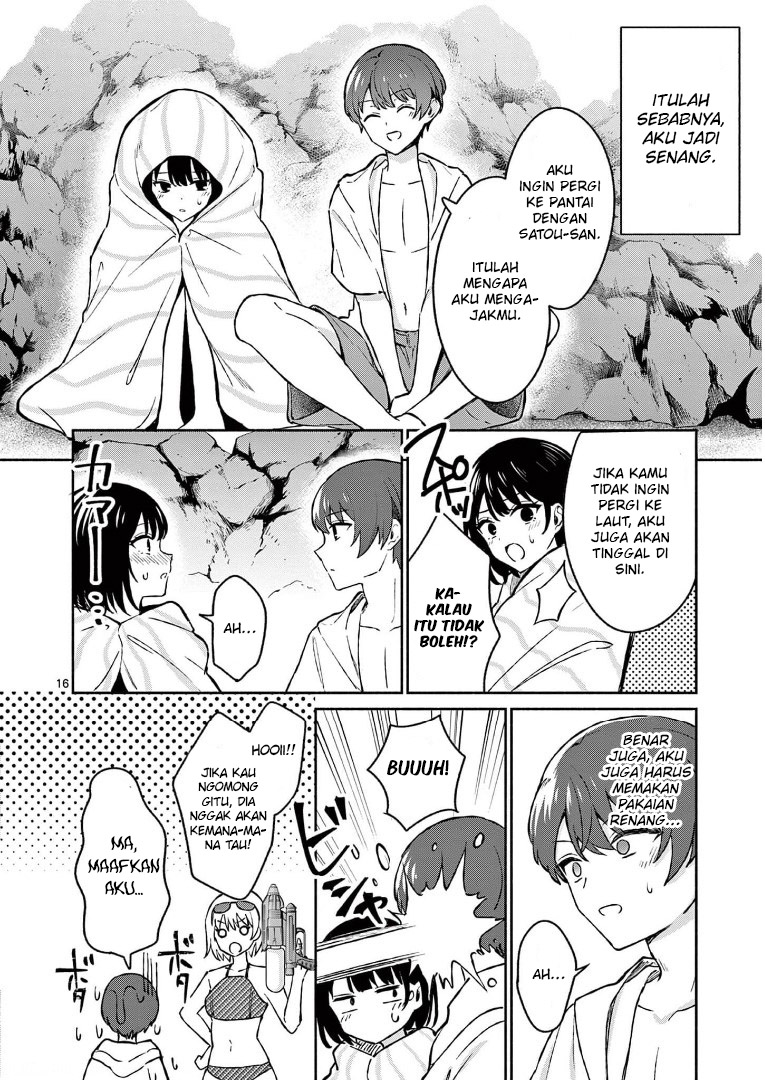Shiotaiou no Sato-san ga Ore ni dake Amai chapter 28