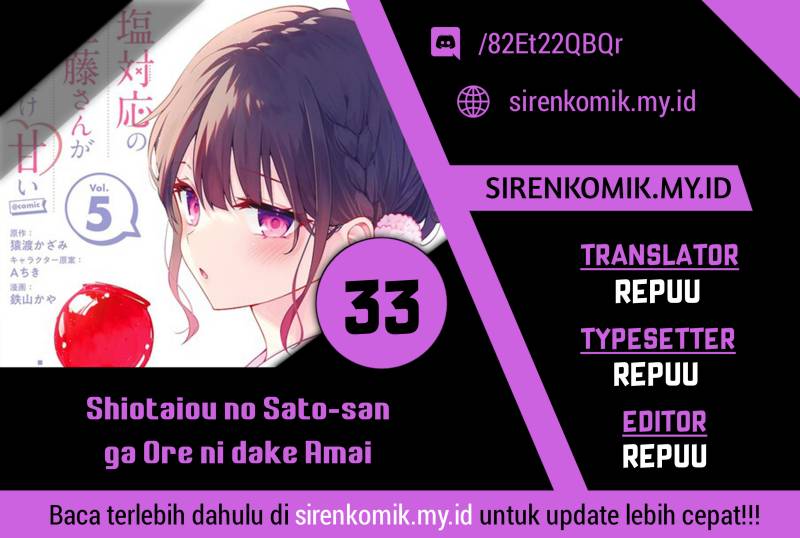Shiotaiou no Sato-san ga Ore ni dake Amai Chapter 33 Bahasa Indonesia
