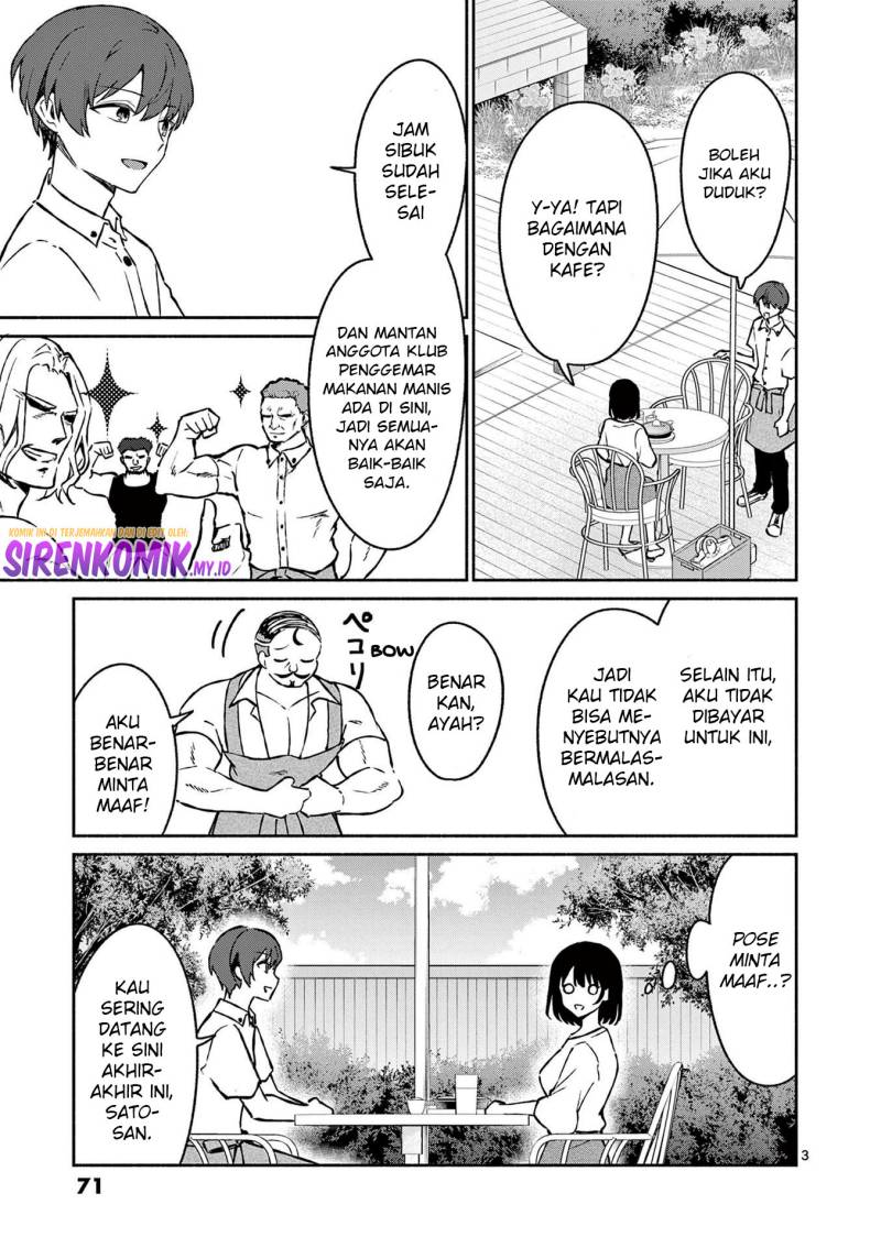 Shiotaiou no Sato-san ga Ore ni dake Amai Chapter 33 Bahasa Indonesia