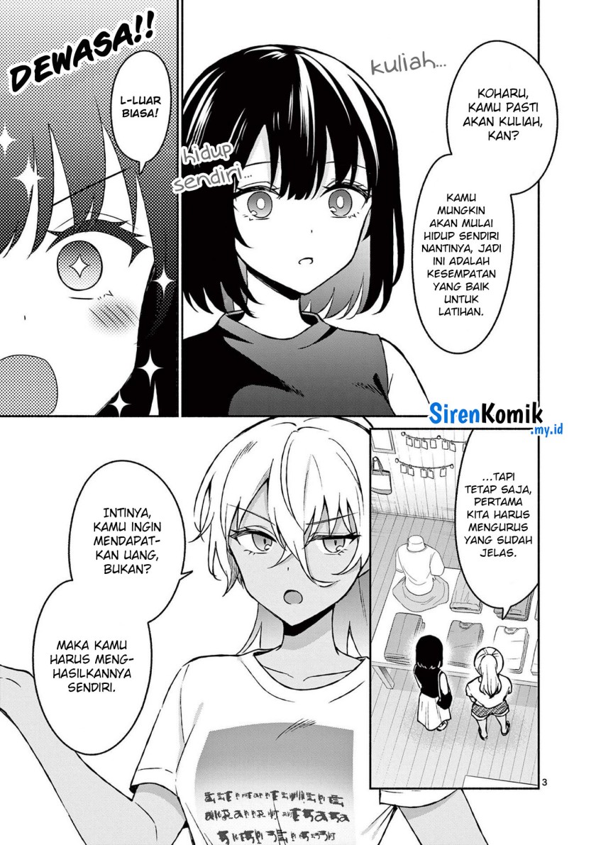 Shiotaiou no Sato-san ga Ore ni dake Amai chapter 34