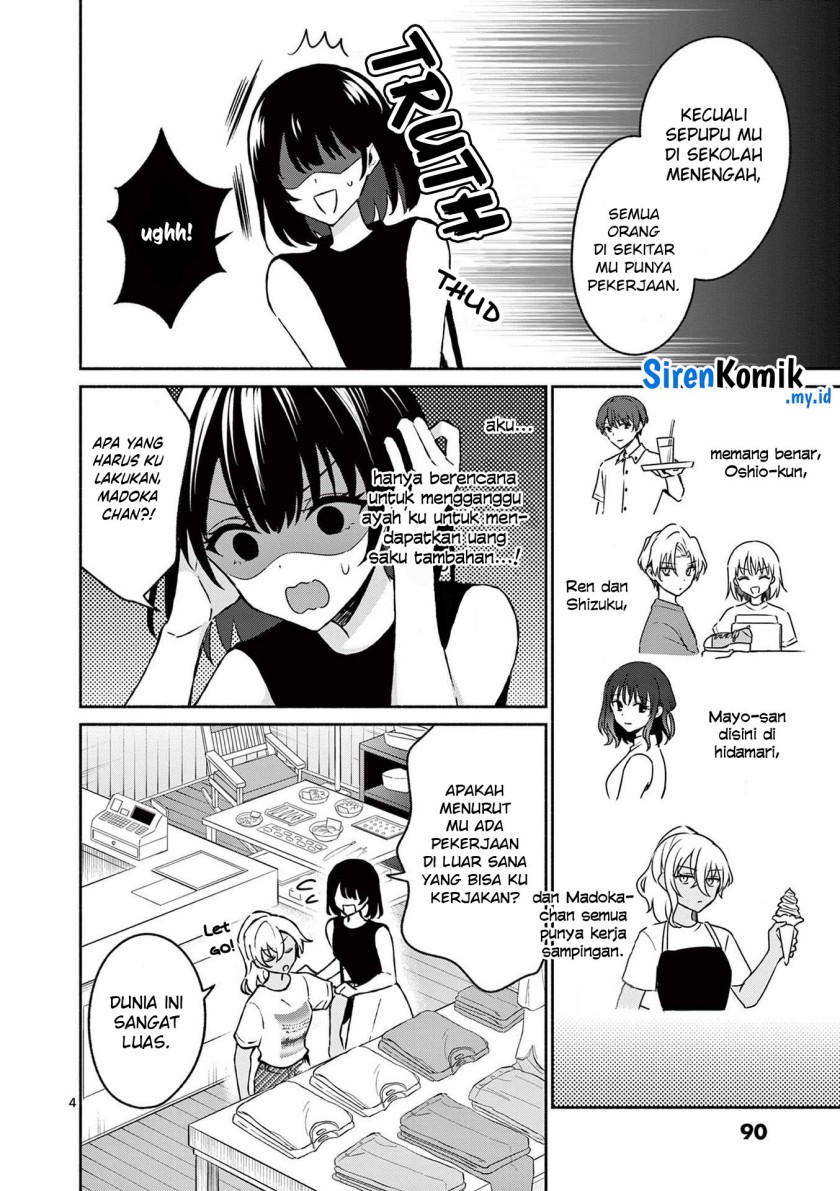 Shiotaiou no Sato-san ga Ore ni dake Amai chapter 34