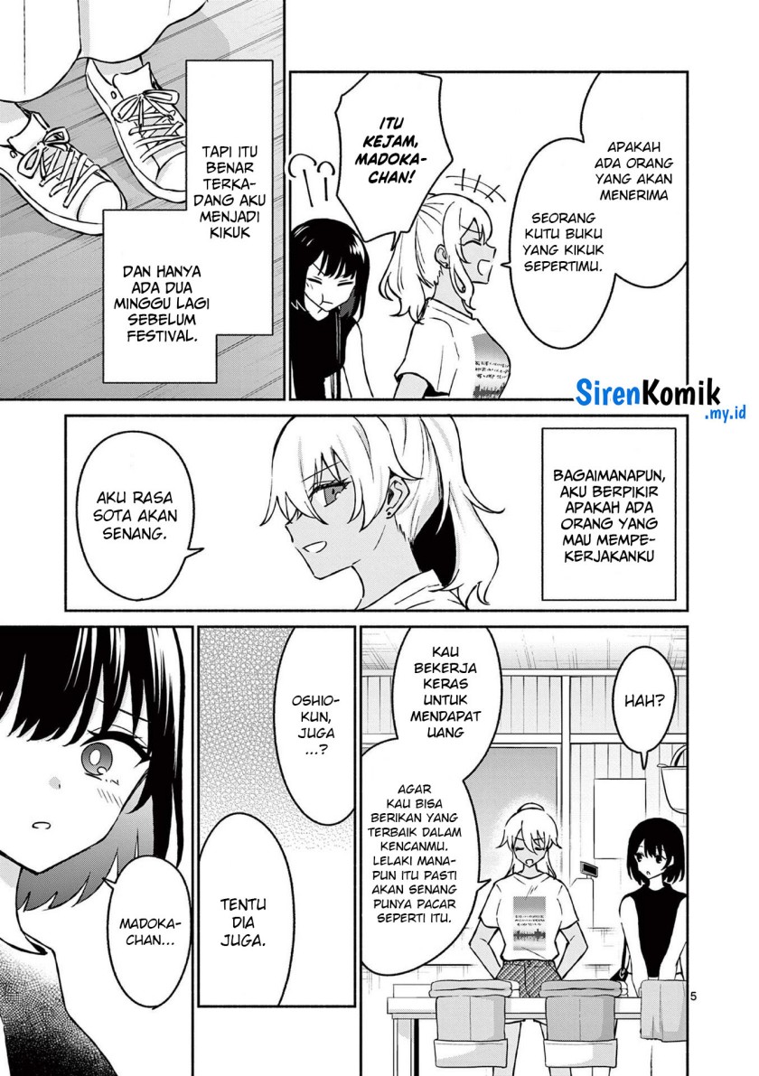 Shiotaiou no Sato-san ga Ore ni dake Amai chapter 34