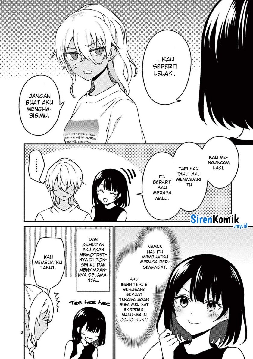 Shiotaiou no Sato-san ga Ore ni dake Amai chapter 34