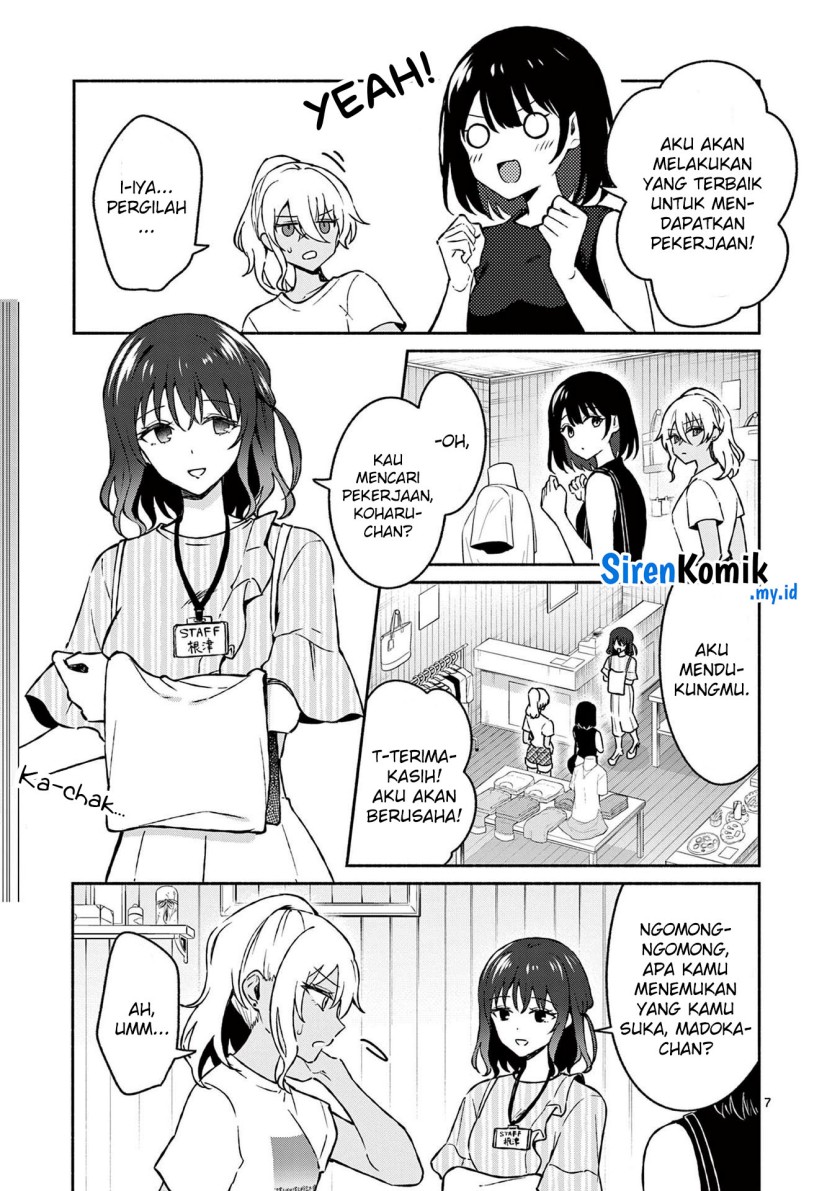 Shiotaiou no Sato-san ga Ore ni dake Amai chapter 34