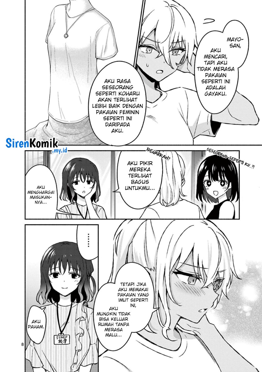 Shiotaiou no Sato-san ga Ore ni dake Amai chapter 34
