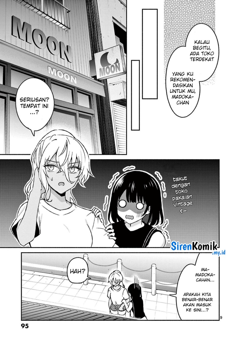 Shiotaiou no Sato-san ga Ore ni dake Amai chapter 34