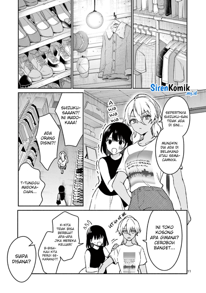 Shiotaiou no Sato-san ga Ore ni dake Amai chapter 34