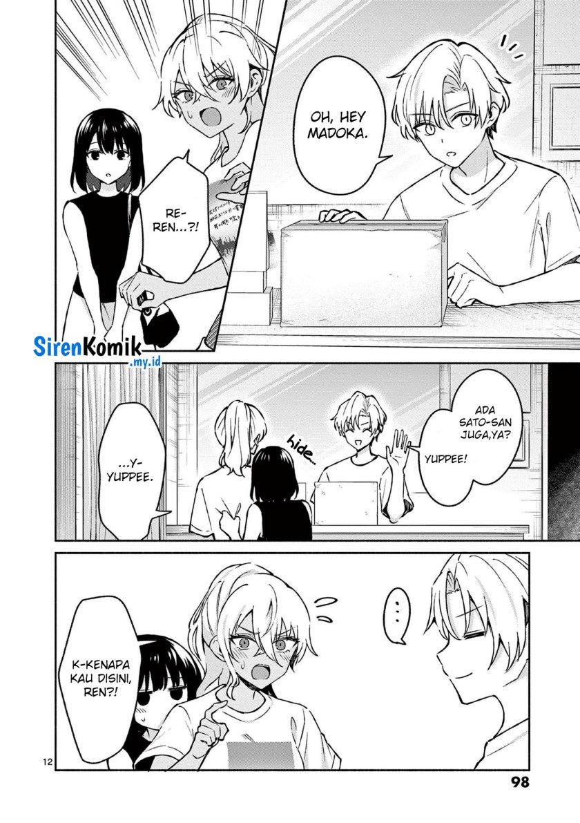 Shiotaiou no Sato-san ga Ore ni dake Amai chapter 34