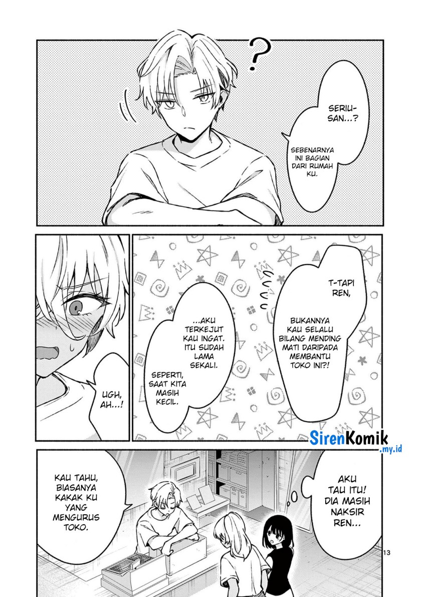 Shiotaiou no Sato-san ga Ore ni dake Amai chapter 34