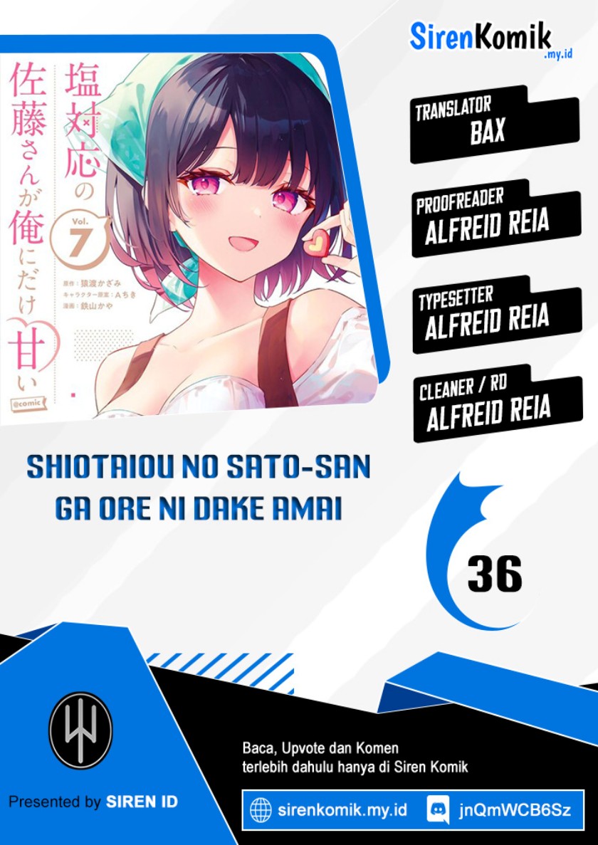 Shiotaiou no Sato-san ga Ore ni dake Amai chapter 36