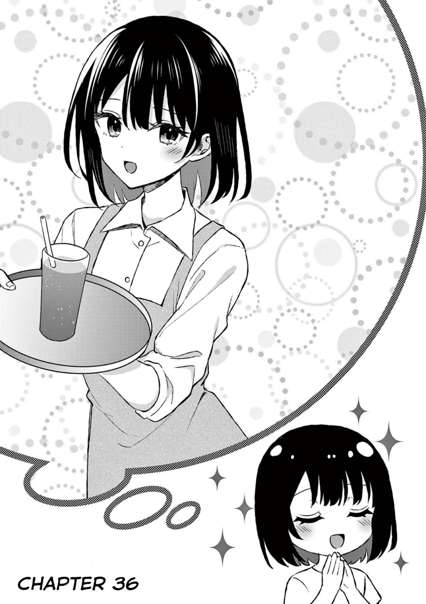 Shiotaiou no Sato-san ga Ore ni dake Amai chapter 36